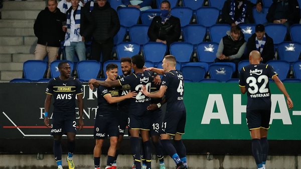 فناربخشة التركي