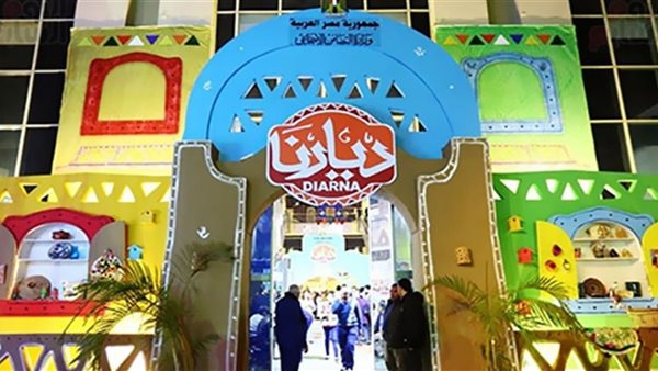 اسعار الاثاث والمفروشات