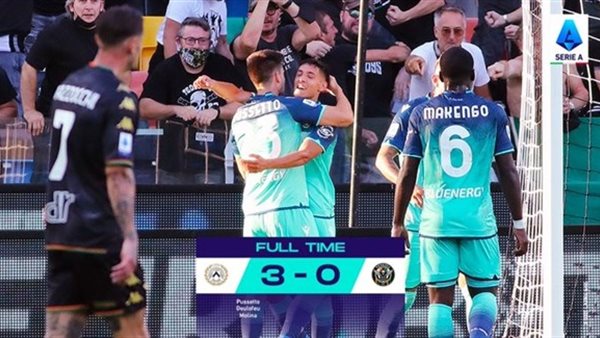 جانب من المباراة