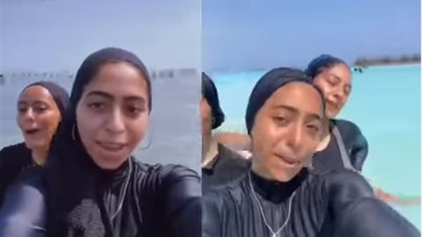 جانب من الفيديو 