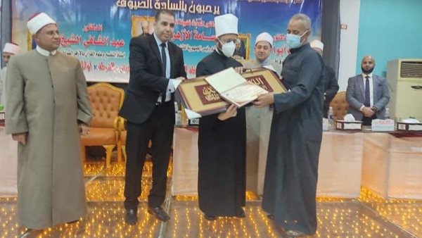 جانب من التكريم 