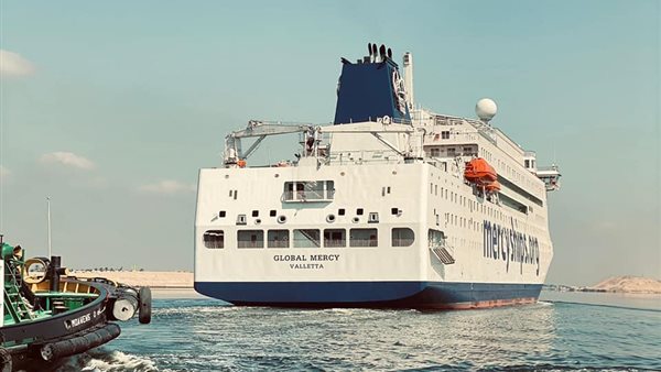 أحدث مستشفى مدني