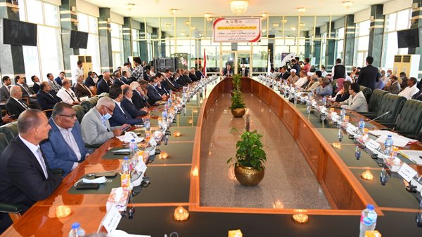 مؤتمر مشروع تأهيل