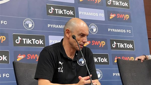 تاكيس جونياس 