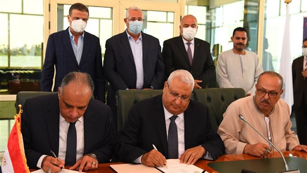 توقيع مذكرة التفاهم
