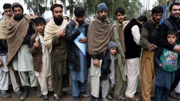 صورة أرشيفية