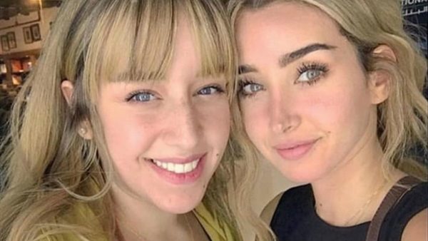 هنا الزاهد وشقيقتها