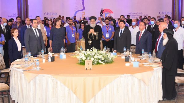 ملتقى لوجوس الأول