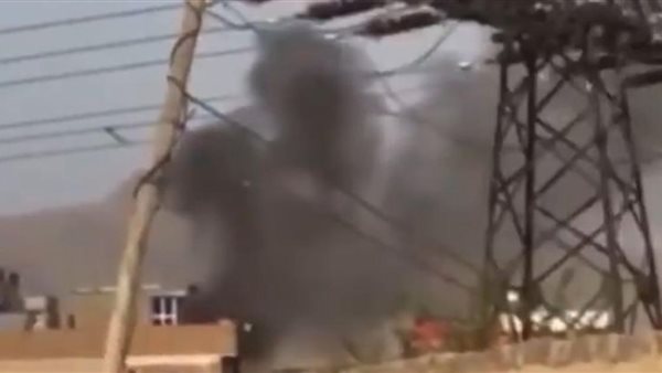 صورة من الانفجار