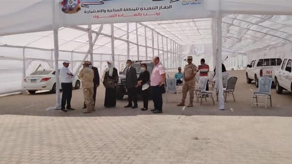 جانب من الحدث