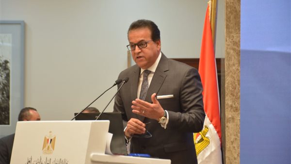 الاماكن الشاغرة للمرحلة