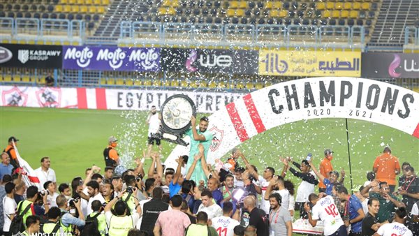 الزمالك مع الدرع