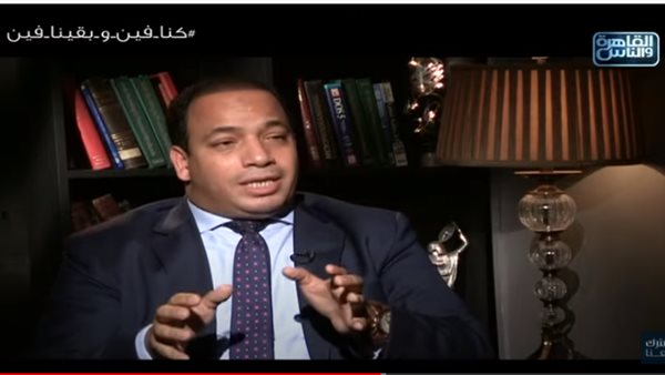  الدكتور أيمن غنيم