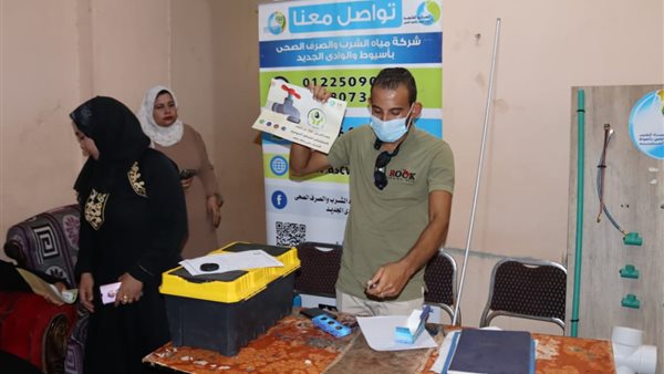 جانب من الندوة