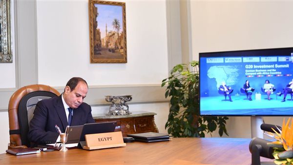 مشاركة الرئيس بالقمة