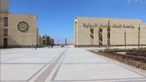 تنسيق جامعة الملك