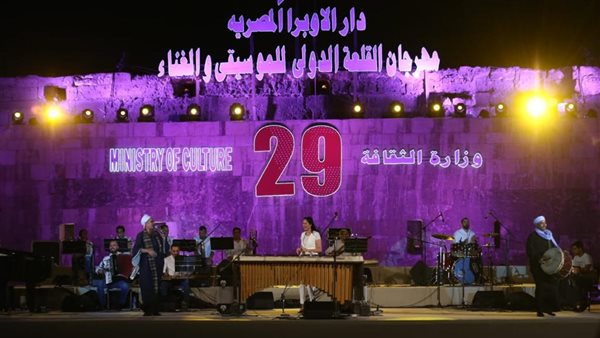 مهرجان الاوبرا
