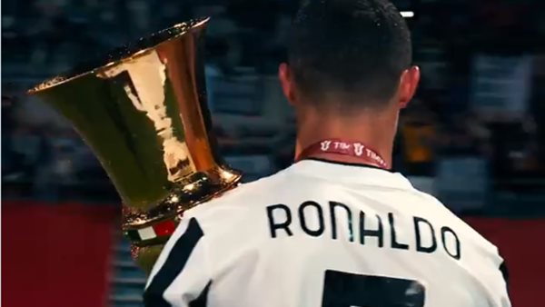 كريستيانو رونالدو