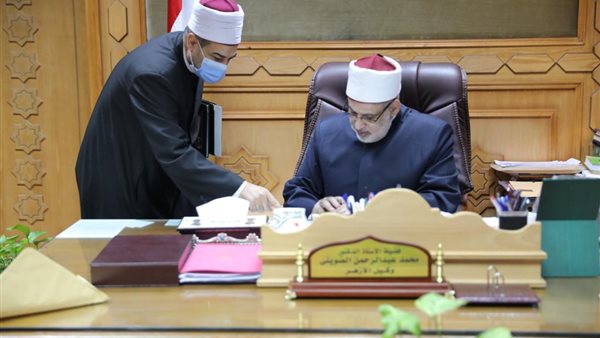 وكيل الأزهر