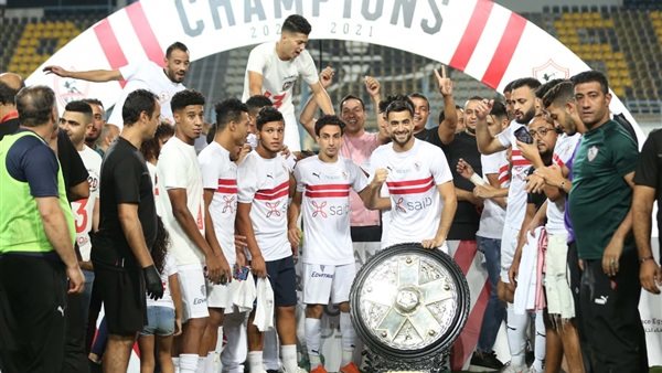 فريق الزمالك