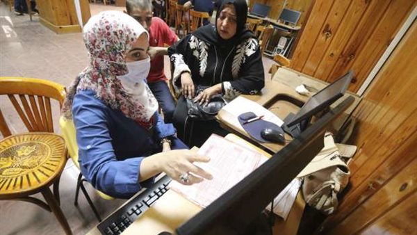 موقع تنسيق الجامعات