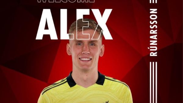 حارس ارسنال 