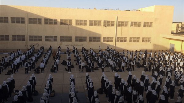 مصروفات العام الدراسي