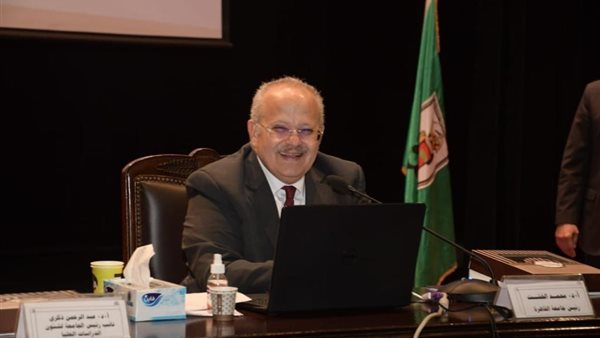 محمد عثمان الخشت