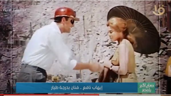 جانب من التقرير