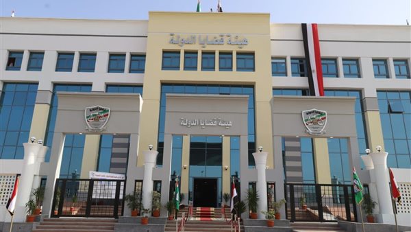 هيئة قضايا الدولة