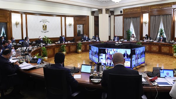 مجلس الوزراء 