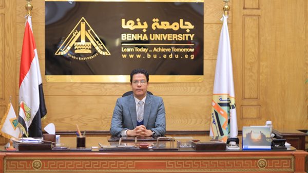 رئيس جامعة بنها 