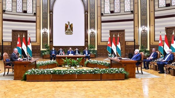 القمة الثلاثية 