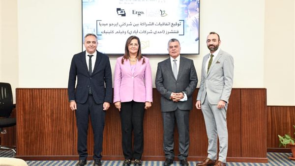 جانب من الحدث