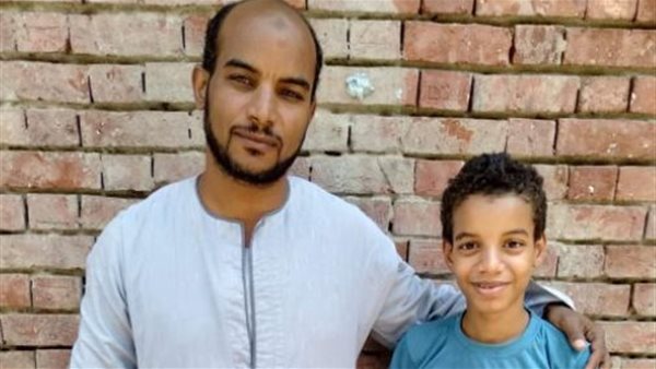 الطفل ووالده 