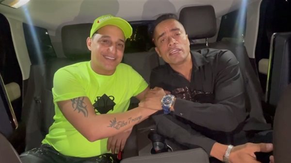 حسن شاكوش والبحراوي