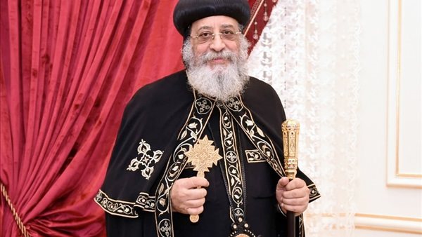 البابا تواضروس الثاني