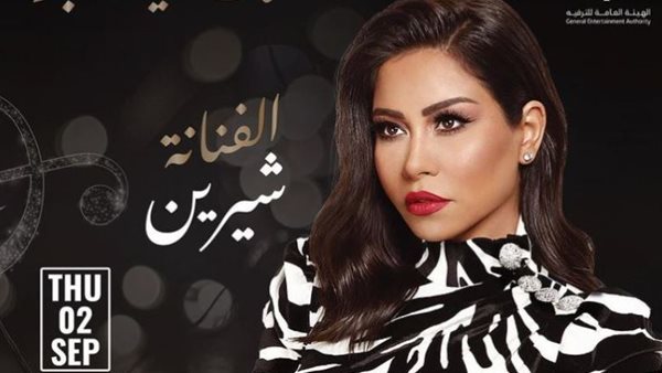 شيرين عبد الوهاب