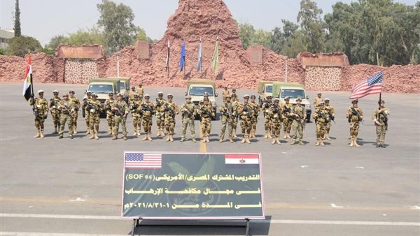 التدريب المصرى الأمريكى