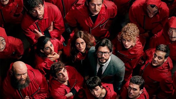 La Casa De Papel
