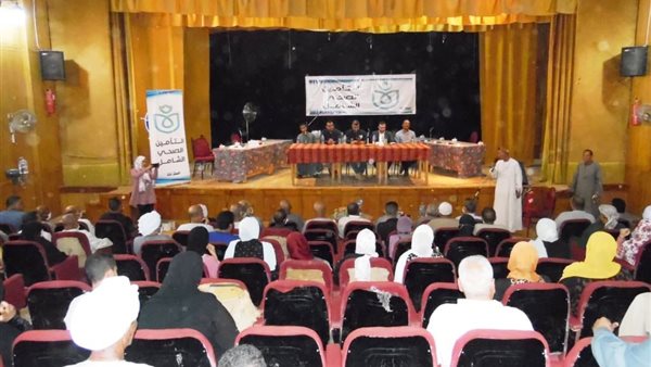 جانب من الحدث