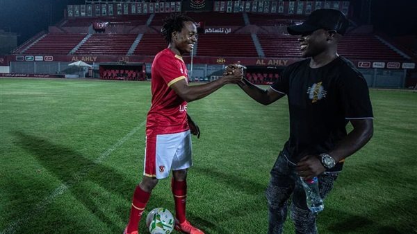 ميكيسوني وبيرسي تاو