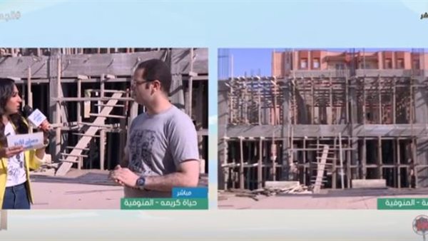 منسق حياة كريمة بالمنوفية