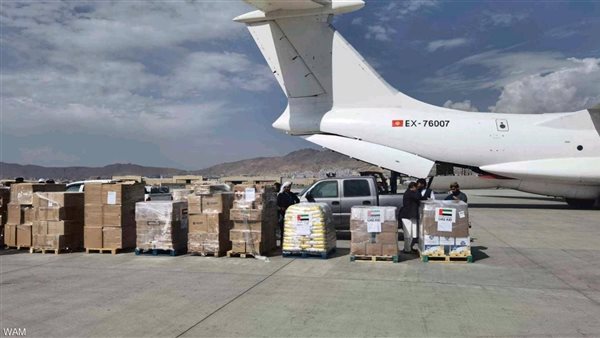 طائرة المساعدات