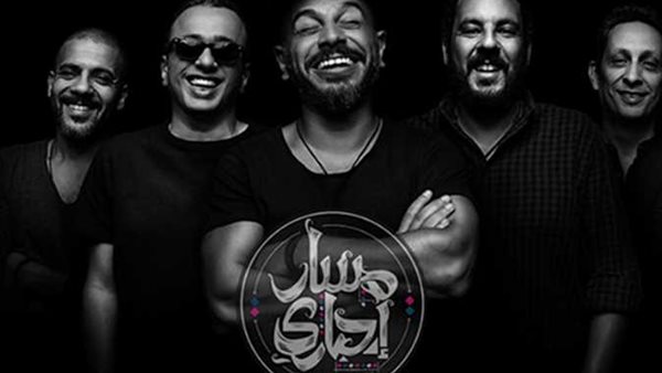 فرقة مسار إجبارى