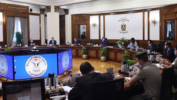 مجلس الوزراء