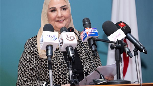 نيفين القباج وزيرة