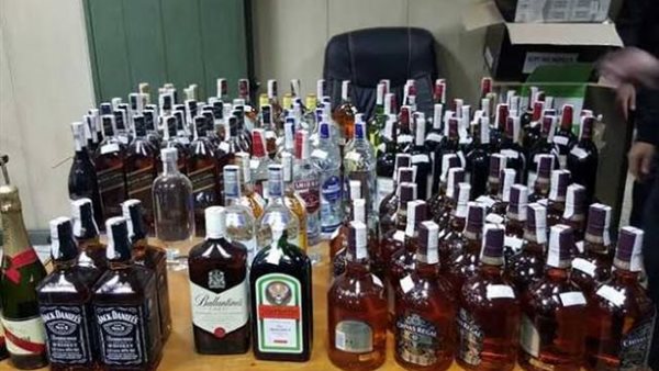 صورة أرشيفية