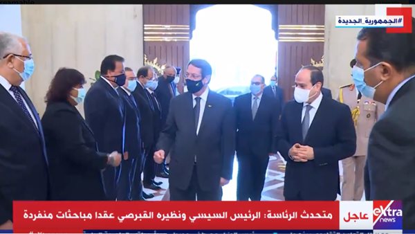 الرئيس السيسي ونظيره