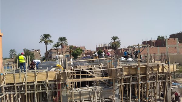 مشروعات حياة كريمة